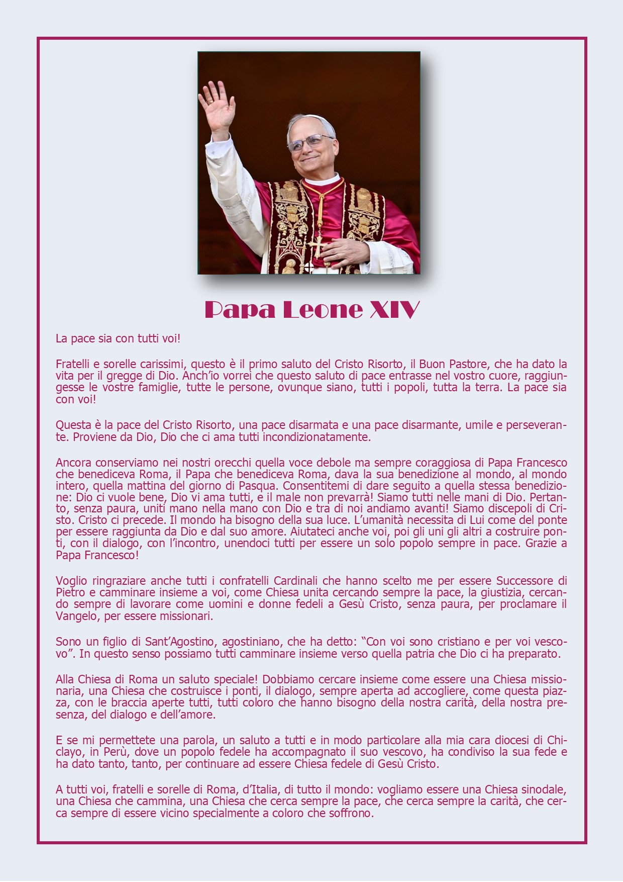 Papa Leone XIV locandina morciola